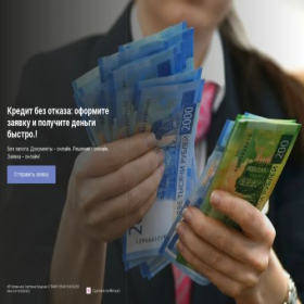 Скриншот главной страницы сайта pomosh-bez-raboti.ru