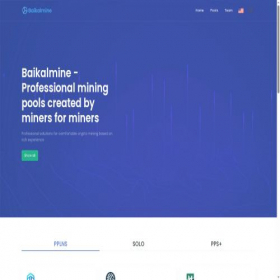 Скриншот главной страницы сайта pool.baikalmine.com