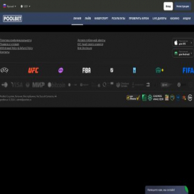 Скриншот главной страницы сайта poolbet.ac