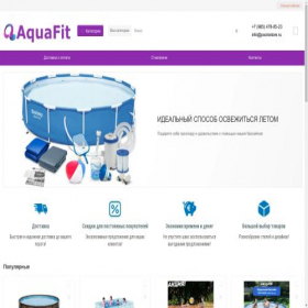 Скриншот главной страницы сайта poolsstore.ru