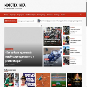 Скриншот главной страницы сайта popnet.ru