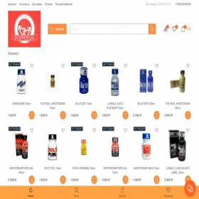 Скриншот главной страницы сайта poppers-shop24.ru