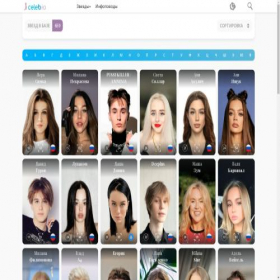 Скриншот главной страницы сайта populars.ru