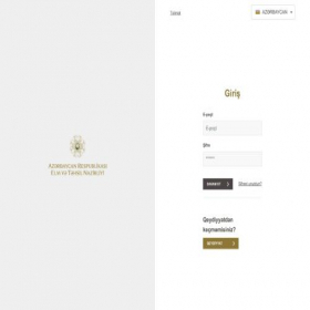 Скриншот главной страницы сайта portal.edu.az