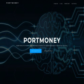 Скриншот главной страницы сайта portmoney.cash