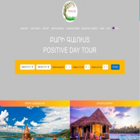 Скриншот главной страницы сайта positiveday.am