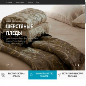 Скриншот главной страницы сайта postelkinmsk.ru