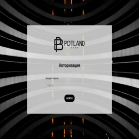 Скриншот главной страницы сайта potlandbank.com