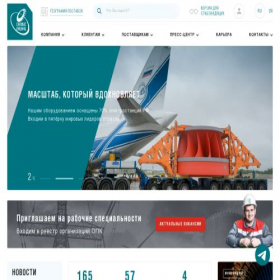 Скриншот главной страницы сайта power-m.ru