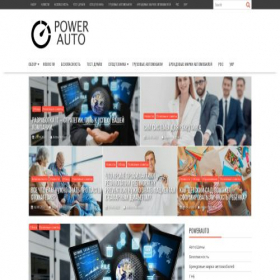 Скриншот главной страницы сайта powerauto.in.ua