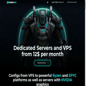 Скриншот главной страницы сайта powervps.net
