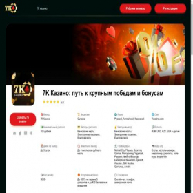 Скриншот главной страницы сайта poyetika.ru