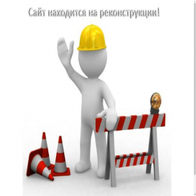 Скриншот главной страницы сайта pppack.ru