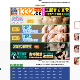 Скриншот главной страницы сайта pppww.com