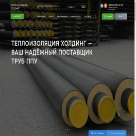 Скриншот главной страницы сайта ppu37.ru