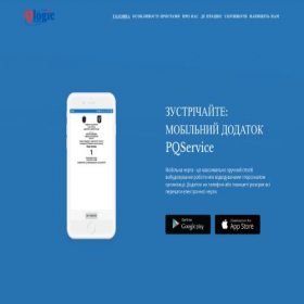 Скриншот главной страницы сайта pqs.com.ua