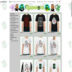 Скриншот главной страницы сайта prankota.printdirect.ru