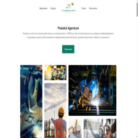 Скриншот главной страницы сайта praska-agentura.com