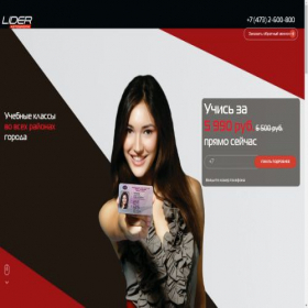 Скриншот главной страницы сайта prava36.com