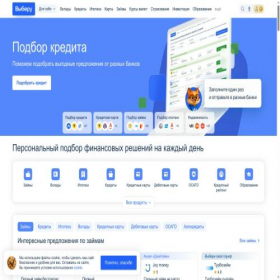 Скриншот главной страницы сайта pravdu.ru
