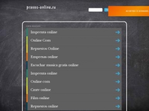Скриншот главной страницы сайта pravos-online.ru