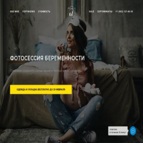 Скриншот главной страницы сайта pregnancyphoto.ru