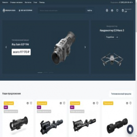 Скриншот главной страницы сайта premium-vision.ru