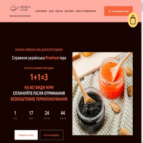 Скриншот главной страницы сайта premiumcaviar.com.ua