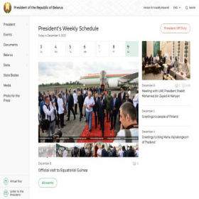 Скриншот главной страницы сайта president.gov.by