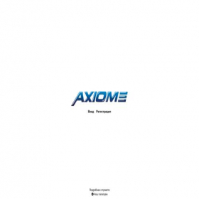 Скриншот главной страницы сайта prestart.axiome.pro