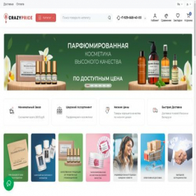Скриншот главной страницы сайта price-crazy.ru