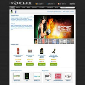 Скриншот главной страницы сайта price.ironflex.com.ua