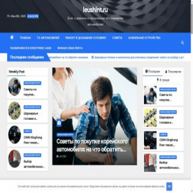 Скриншот главной страницы сайта price13.ru