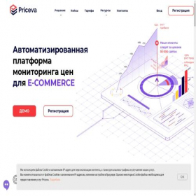 Скриншот главной страницы сайта priceva.ru
