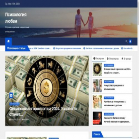 Скриншот главной страницы сайта priches-on.ru