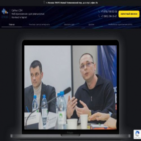 Скриншот главной страницы сайта priliv.pro