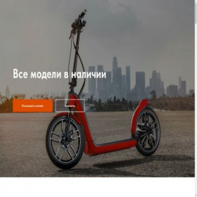 Скриншот главной страницы сайта primarypush.ru