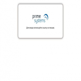 Скриншот главной страницы сайта primesystems.site