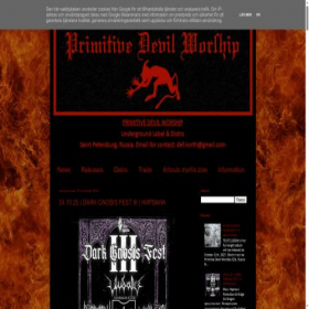 Скриншот главной страницы сайта primitivedevilworship.ru