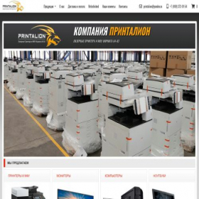 Скриншот главной страницы сайта printalion.ru