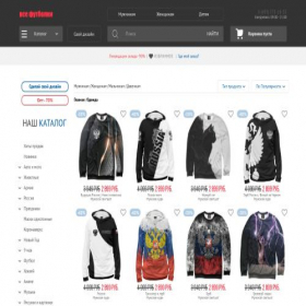 Скриншот главной страницы сайта printyvsem.ru