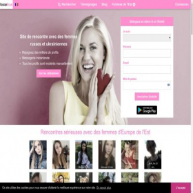 Скриншот главной страницы сайта privetvip.com