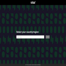 Скриншот главной страницы сайта prm.com