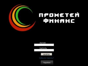 Скриншот главной страницы сайта pro-finance.org
