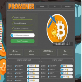 Скриншот главной страницы сайта pro-miner.space