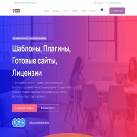 Скриншот главной страницы сайта pro-web82.com