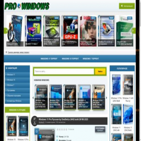 Скриншот главной страницы сайта pro-windows.net
