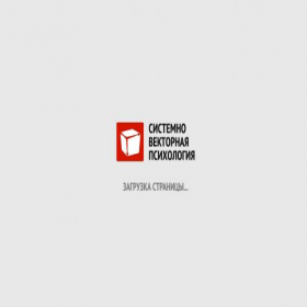 Скриншот главной страницы сайта pro.yburlan.ru