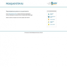 Скриншот главной страницы сайта proaquasystem.ru