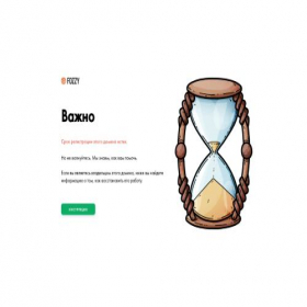 Скриншот главной страницы сайта problemsolvingcompany.site